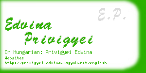 edvina privigyei business card